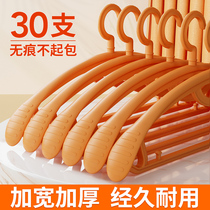 Household shoulder-free hanger wide shoulder clothes support drying artifact non-slip light luxury anti-shoulder corner Bag Hanger