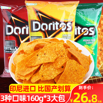 Indonesia imported Doritos nachos super thick cheese flavor super large package puffed chase drama snack spree potato chips