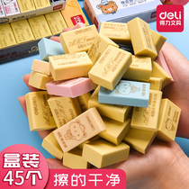 Del eraser elephant leather sash special for primary school students 4b non-debris ultra-clean carbon traces do not leave soft Children non-toxic 2 than cartoon art elephant skin Polish 2b sketch drawing drawing learning stationery supplies
