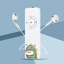 np3 student version small Walkman mp3 no screen portable English listening small display mini p3