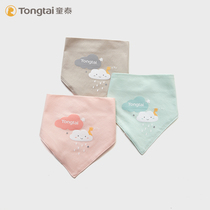 Child Thai Spit Towel Baby Pure Cotton Surrounding Mouth Spring Autumn Winter Newborns Newborns Girly girls Baby Triangle Towels to drink milk