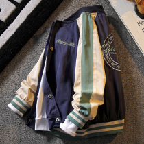 Childrens clothing boys coat spring and autumn models 2021 New early autumn jackets in big boys baseball uniforms boys Autumn Tide