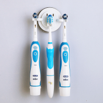 Bathroom creative powerful suction cup toothbrush holder suction wall type non-perforated shaving knife holder toilet hanging electric toothbrush holder