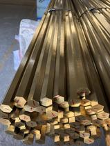  H62 59 hexagonal rod Brass plate Brass row Brass rod Solid cylindrical brass strip Brass square rod can be zero