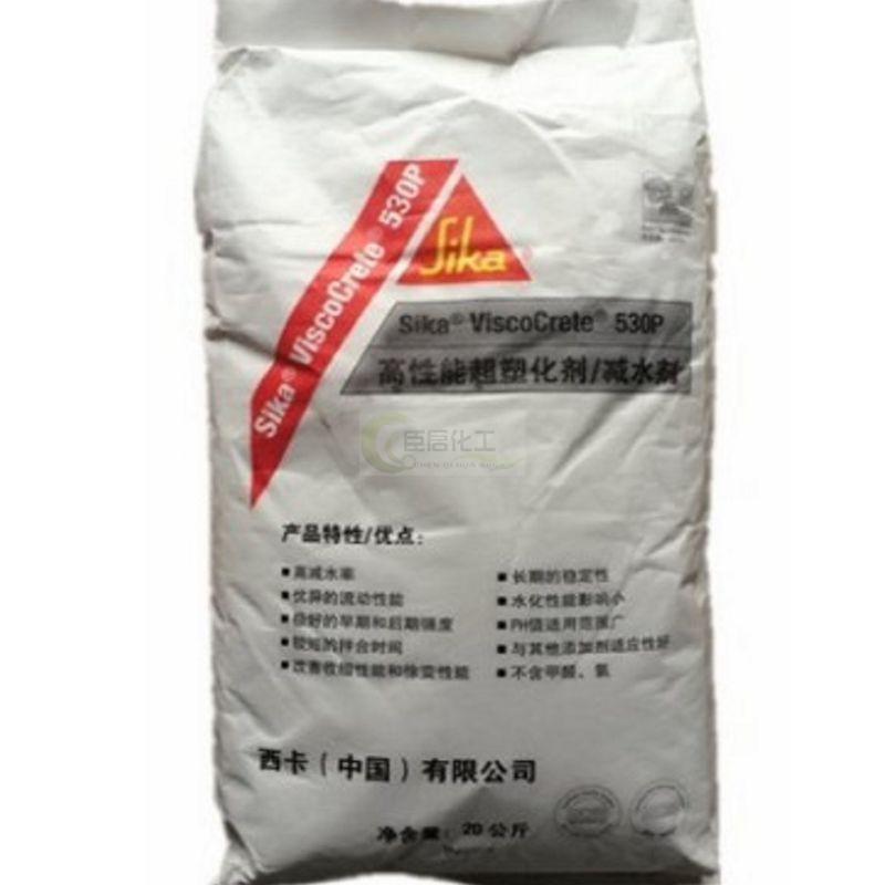 Imported Sika polycarbonate water-reducing agent 540P self-leveling cement with high early strength fast 20KG
