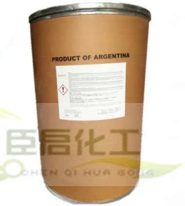 Waterless lithium chloride for building materials 98% leak-blocking material 1 kg