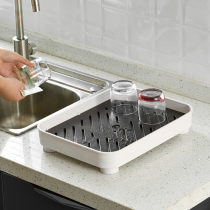Kitchen water cup tea cup double drain tray Cup drain tray rectangular household living room fruit tea tray plastic