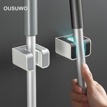 Mop adhesive hook-free wall hanging broom clamp toilet strong mop fixing pylon artifact buckle storage rack