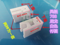 788 aluminum alloy doors and windows with block wide rail with block doors and windows plastic accessories 2 sets