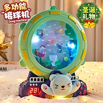 Shaking sound Net Red 7 childrens toys 8 puzzle 4 Boys 5 girls 6 Christmas children over 3 years old birthday gifts