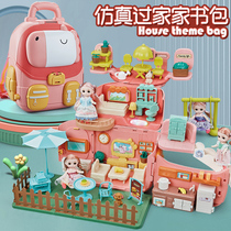 Girl toy shallow boy Barbie suit Princess dream mansion doll simulation exquisite oversized childrens Castle