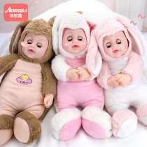 Sleep appease Doll Princess baby baby simulation soft glue talking shallow Barby Girl Toy