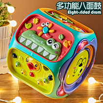 Baby toys educational early childhood six months children 0-1 years old boys and girls half eight 3 one 9 Seven 6 to 12