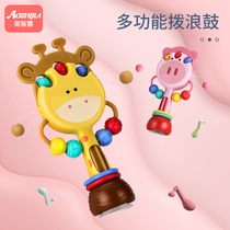 Baby rattle can bite 3-6 three months newborn baby hand drum music stick rattle toy 0-1 year old