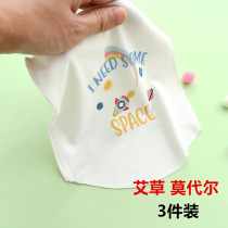 Belly wrap baby thin summer Modal half back single navel newborn wrap belly prevent cold Baby belly wrap summer