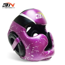 BN adult super fiber boxing head guard Sanda helmet training supplies all-round head cover