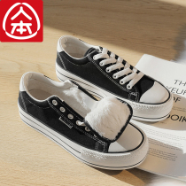 People plus velvet thick-bottom canvas shoes women 2021 new autumn and winter warm cotton shoes casual versatile board shoes outside the tide