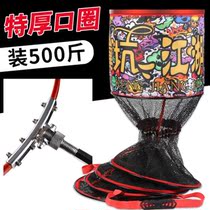 Fish protection wild fishing special book copy net fish protection small net eye fish bag live fish Luya glue boutique new quick-drying