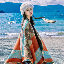 Fall and winter thickness warm Tibet Qinghai tourism photo outside the cloak cloak scarf