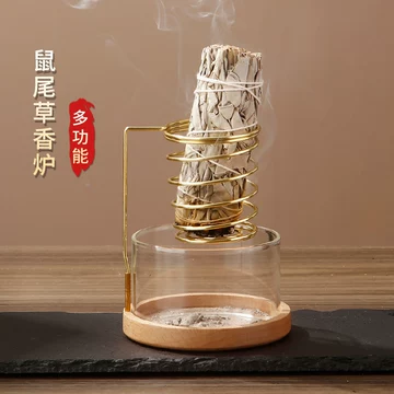 圣木香炉-圣木香炉促销价格、圣木香炉品牌- 淘宝
