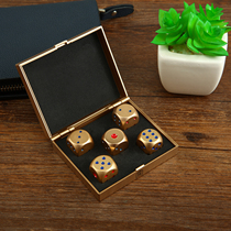 Metal dice set Gold red dice bar KTV Mahjong color Aluminum alloy solid sieve color particles