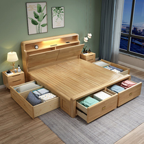 Nordic Solid Wood Bed 1 5 m 1 2 Air Pressure High Case Storage 1 8 1 35 Minimalist Modern Drawer Master Bedroom Original Wood Color
