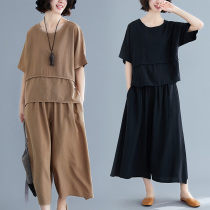 Large yards womens clothes mom summer cotton cotton suit fashion gas 2023 new casual linen broad leg pants two pieces