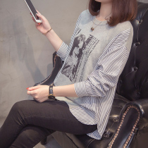 Big Code Women Dress 2022 Spring Autumn New Beat of the undershirt Ocean Fat Sister Covered Belly slim Long sleeves T-shirt blouse