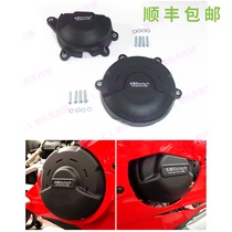 Applicable Ducati Ducati Panigale V4 S R 18-21 GBRacing engine protective cover
