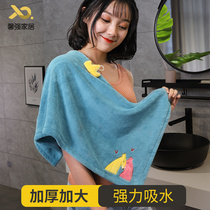 Hanging type absorbent quick-drying towel Cute cartoon face washing bath men and women household large towel Hand towel Dry hand towel