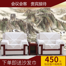 VIP reception room conference sofa fabric removable sofa office sofa tea table combination white single three