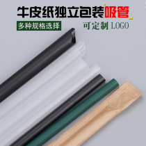 Kraft paper independent packaging disposable fine thick straw transparent pearl milk tea juice beverage custom logo