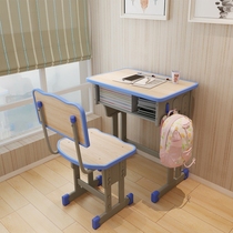 Child Desk Chair Desk From Buy Asian Products Online From The Best