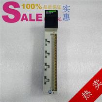 140AII33000 Schneider SCHNEIDER MODULE PRICE ADVANTAGE