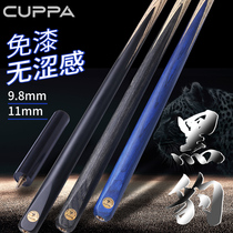 cuppa Black Panther Pool Small Head Black Eight Clubs Handmade Chinese Snooker Head 11 Billiards Club