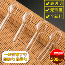 Disposable small spoon Plastic thickened ice cream spoon Yogurt dessert spoon Separate vertical packaging mini tasting spoon