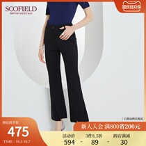 Y)SCOFIELD womens 2021 autumn new fashion slit micro-slender thin wide leg pants
