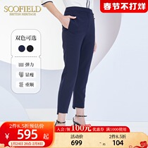 SCOFIELD 2022 early spring new commuter workplace slim slim slim waist straight pants pipe pants long pants