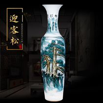Jingdezhen Ceramic Vase Living Room Floor 1 8-3 m Large Porcelain Bottle Decoration Hotel Decoration Opening Porcelain