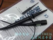 Oscilloscope high voltage probe P4100 100 megabytes 100:1 plastic encapsulated insulating joints high voltage resistance 2000v