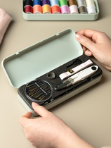Japan MUJIΕ sewing needlework box storage household set Portable large high-grade needlework bag di