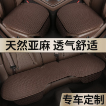 Linen Car Cushions All Season Universal Breathable Half Bag Single Sheet Summer Mat Seat Cover Goddess Special