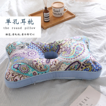 One-hole pillow full buckwheat shell pillow core old man with hole protective ear pillow old coarse cloth cervical spine neck protection pillow sending gift