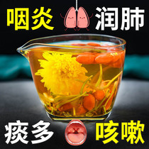 Fat sea Luo Han Guo Pharynx Tea Lung Moisturizing Lung Protecting The Voice and reducing fire smokers Pharyngitis Health Tea