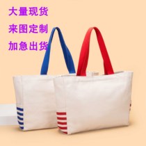 Canvas bag custom logo to map custom conference bag pattern custom three-dimensional shopping bag advertising bag printing