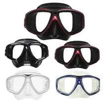 ScubaPro Flux Twin Diving Mask Snorkeling Mask Deep diving diving mask can be equipped with myopia lenses
