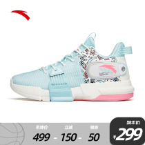 Light Mad 2 Generation Fire Movie Safety Treading Basket Sneakers Male Official Flagship 2022 New Low Help Real Sneakers Shoes Men Sneakers