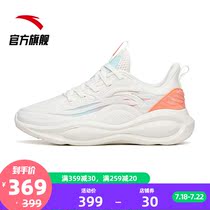 Anta comprehensive training shoes womens shoes 2021 summer new fitness running indoor training shoes black sports casual shoes