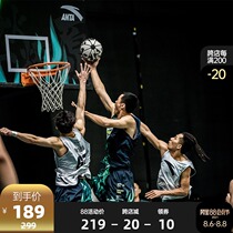 One-way moisture guide]Anta to be crazy 5 0 basketball suit mens vest shorts game two-piece set 152131207