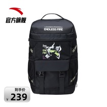 Anta crazy sports backpack basketball backpack men 2021 new fashion high school students large capacity schoolbag
